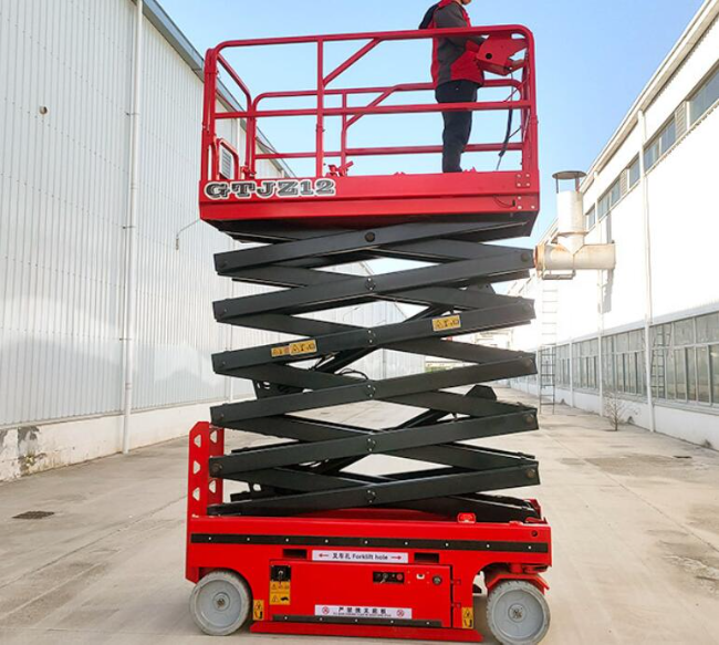 云浮自行走移动式升降机